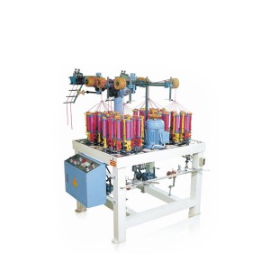 Chinese Professional Pp Rope Machine -
 YTS 4/16 braiding machine – Yitai