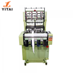 High Speed Needle Loom