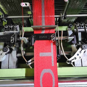 Computerized Narrow Fabric Jacquard Loom